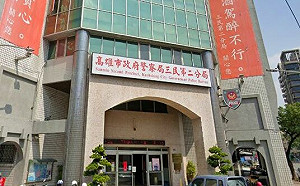 高雄當街砍人！連鎖咖啡廳濺血