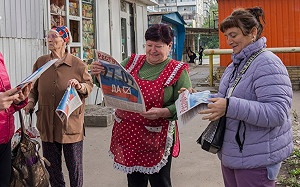 俄5地區鬧獨立？ 波蘭媒體：560萬俄人參與自發性網路公投 壓倒性支持脫俄