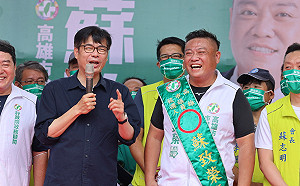 韓粉議員張冠李戴 蘇致榮：仁武產業園區是陳其邁任內動工