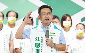 林姿妙提出宜市6塊土地「未農用」  江聰淵：說清楚土地與背後涉及利益