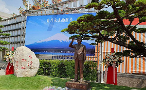 安倍晉三銅像今揭幕　矢板明夫：台日友好的象徵