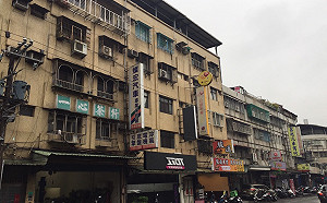 新北危老重建有補助 11/30前快申請