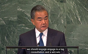 中國外長王毅重申對台立場 籲俄烏勿讓戰事擴散