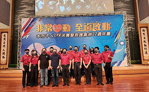 新北千人CPR決賽暨救護義消22週年慶  周勝考陪侯友宜表揚績優人員