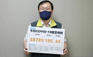 MIS-C新增4例  12歲男童MIS-C併急性肝炎 ！莊人祥：曾打過2劑疫苗