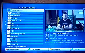 俄電視台遭烏駭客入侵 播澤連斯基勸逃動員、投降影片