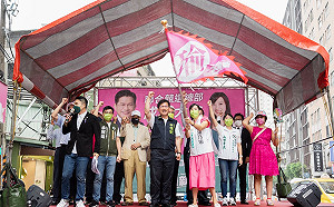 新北市大文山區聯合競總成立大會  林佳龍籲：關鍵一席挺陳乃瑜