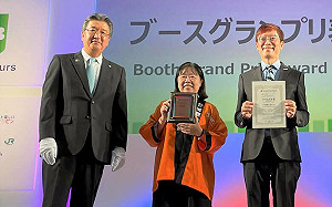 日本旅展台灣館「柑仔店」吸睛 榮獲執行委員長獎