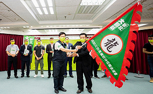 林佳龍消防後援會成立  徐國勇籲挺林佳龍即是安居樂業