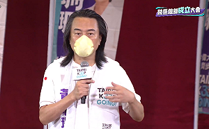 黃珊珊策略長翟本喬「A片」說 簡舒培轟：下流團隊！民眾黨果然蛇鼠一窩