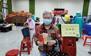 金山獨創重陽賀卡尚古錐  致贈敬老禮券長輩金尬意