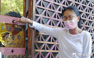 張淑娟激動痛哭：我沒有滾床！痛批周玉蔻鞭屍：你道歉是不夠的！