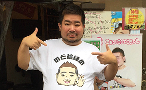 「拓也哥」病逝享年47歲！ 網震驚：一代奇人殞落