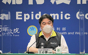 快訊》日本今開放自由行  高端仍未被認證！王必勝下午 2：00說明