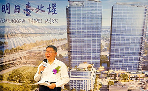 曾密會周玉蔻「調情」？柯文哲直呼：太怪了！嚇死了！