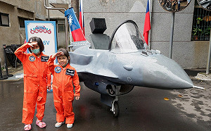 新北眷文節-眷遊嘉年華10月1日登場