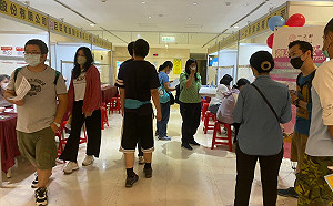 9/28新北大型就業博覽會 邀50家廠商超過2300職缺