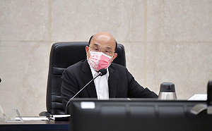 政院召開首次「推動轉型正義會報」 蘇貞昌：全力推廣轉型正義教育