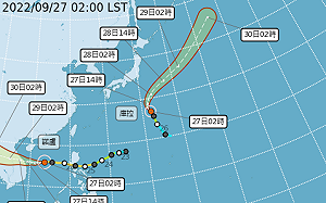小心秋老虎！雙颱離台越來越遠 紫外線有過量危險