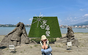 2022新北八里城市沙雕展只到10月11日 閉展倒數中