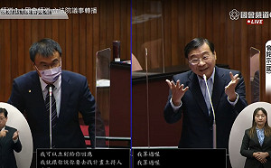 陳吉仲回擊抄襲案 曾銘宗數度氣喊「你給我閉嘴」