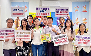 教師節前夕  老師兼新北議員候選人高乃芸：盼老師學生一起幸福