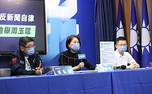 張淑娟事件鬧大 王鴻薇號召「全民檢舉周玉蔻」