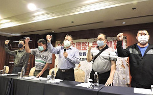 全國碼頭工會再籲交通部速通過港埠費率調整案