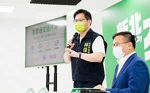 林佳龍提「首都交通月票」串連北北基桃大眾運輸