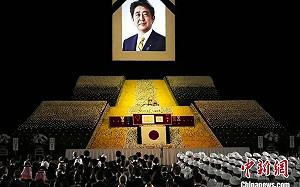 安倍國葬今舉行 反對聲浪使岸田民調驟降