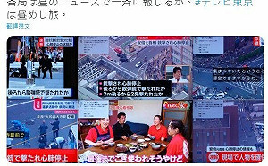 安倍不重要？東京電視台「正常發揮」只給國葬5分鐘 然後續播狗狗電影