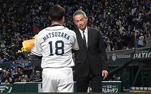 真的超帥！松坂透露跟一朗同隊原因