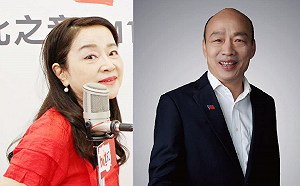 誰來輔選比較慘? 韓國瑜還是周玉蔻? 粉專問宇宙謎題 : 誰最令候選人厭世?