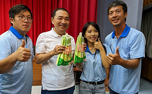 青農聯誼會歷屆會長齊聚 侯友宜感謝青農為新北農業打拼