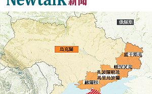 聯大決議譴責「入俄公投」 西歐國家齊慶賀 俄國反嗆「雙標」：受到操縱！