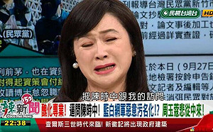 周玉蔻爆哭後  向廣播和《辣新聞》告假