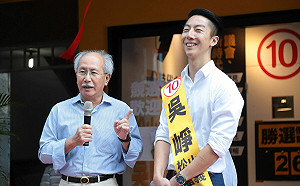 時力創黨元老林世煜去世 林昶佐憶過往「特別的前輩」