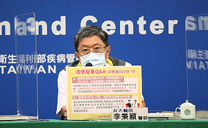 公費流感疫苗10/1起2階段開打！李秉穎：可同時接種新冠疫苗