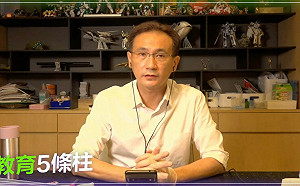 挨批「空殼立委」 鄭運鵬：我是受選民肯定的連任資深立委