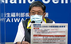 青少年Novavax本週五開打！李秉穎：副作用比mRNA疫苗低