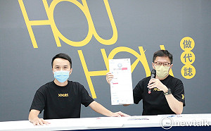 證實聲明出自警大 侯辦秀關鍵證據