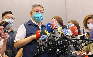 將請假輔選黃珊珊？柯文哲：怕我這樣做先打預防針