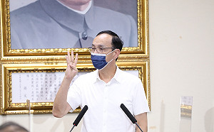 諷NCC成民進黨選委會 朱立倫要立院組「特別調查委員會」