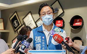 張善政發紅包 檢將查是否賄選 粉專諷：萬安送腳踏車都沒事！怕啥？