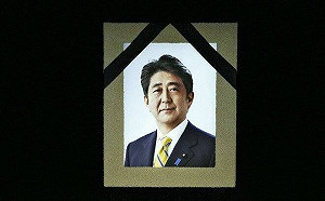 安倍國葬民眾排隊兩小時只為獻花 矢板明夫紀錄感動一刻