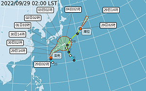 南投 雙北恐飆36°C高溫 輕颱洛克打轉無侵台跡象