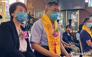 教育局長「請假」幫黃珊珊站台 柯文哲承諾約束政務官：回去查一下