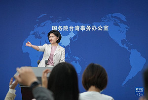 在日台人可將原籍地登記為台灣 國台辦批 : 妄圖製造 「兩個中國」、「一中一台」