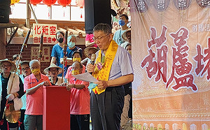 府院介入鏡電視成國家級醜聞？柯文哲嘆：打開潘朵拉盒子