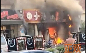 (影) 現場畫面曝光! 長春餐廳爆炸 釀17死3傷 初判起因是瓦斯外漏